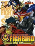  1boy armed_fighbird blue_eyes blue_hair copyright_name cover dvd_cover floating_hair glasses green_eyes holding holding_eyewear holding_sword holding_weapon katori_yuutarou logo mecha official_art oobari_masami super_robot sword taiyou_no_yuusha_fighbird v-fin weapon yuusha_series 