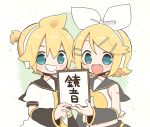  1boy 1girl aqua_eyes arm_warmers bangs bare_shoulders black_collar black_sleeves blonde_hair bow character_name chibi collar commentary crop_top fang grin hair_bow hair_ornament hairclip headphones holding holding_sign kagamine_len kagamine_rin looking_at_viewer najo neckerchief necktie parody reiwa sailor_collar school_uniform shirt short_hair short_ponytail short_sleeves shoulder_tattoo side-by-side sign sleeveless sleeveless_shirt smile spiky_hair star_(symbol) swept_bangs tattoo translated upper_body vocaloid white_bow white_shirt yellow_neckwear 