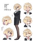  1girl =_= arms_behind_back black_legwear blonde_hair blue_eyes blush breasts character_sheet evolvingmonkey expressions hair_ornament hairclip highres large_breasts messy_hair mole mole_under_eye nakamura_chise office_lady original pantyhose short_hair sweat translated white_background 