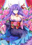  1girl alternate_costume artist_name bell binato_lulu blue_eyes breasts cow_horns cowbell eyebrows_visible_through_hair flower hair_between_eyes horns japanese_clothes kimono large_breasts long_hair long_sleeves looking_at_viewer neptune_(series) new_year power_symbol purple_hair purple_heart sidelocks sitting smile solo symbol-shaped_pupils 