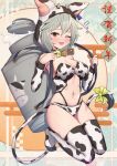  1girl ;d animal_hood animal_print armpits bare_shoulders bell bikini bow bowtie breasts carrying chinese_zodiac choker cow_hood cow_print cow_tail cowbell detached_sleeves egasumi fang granblue_fantasy grey_hair hands_up happy_new_year highres hood kneeling long_sleeves looking_at_viewer medium_breasts midriff milk navel new_year one_eye_closed open_mouth orange_eyes sen_(granblue_fantasy) short_hair smile solo stomach sweatdrop swimsuit tail tail_bow tail_ornament thigh-highs thighs uneg white_bikini white_legwear year_of_the_ox zodiac 