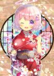  1girl ;d amatsuka_lilyel arrow_(projectile) bangs blurry blurry_background blush breasts commentary_request depth_of_field drawn_halo drawn_wings egasumi ema eyebrows_visible_through_hair floral_print hair_ornament hairclip hamaya holding holding_arrow indie_virtual_youtuber japanese_clothes kimono kouu_hiyoyo long_sleeves looking_at_viewer medium_breasts obi one_eye_closed open_mouth pink_hair print_kimono red_kimono round_window sash smile solo upper_teeth violet_eyes virtual_youtuber wide_sleeves x_hair_ornament 