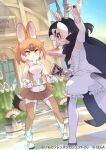  2girls akitsu_taira animal_ears antelope_ears antelope_horns badminton_racket black_cape black_hair black_legwear blackbuck_(kemono_friends) boots bow bowtie brown_legwear brown_shirt brown_skirt cape center_frills dhole_(kemono_friends) dog_ears dog_girl dog_tail extra_ears eyebrows_visible_through_hair frilled_shorts frills gloves kemono_friends kemono_friends_3 light_brown_hair multicolored_hair multiple_girls official_art pantyhose pleated_skirt puffy_shorts racket red_eyes shirt shorts shuttlecock skirt sleeveless tail thigh-highs two-tone_hair two-tone_legwear two-tone_shirt white_footwear white_gloves white_hair white_legwear white_neckwear white_shirt yellow_eyes zettai_ryouiki 