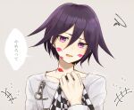  1boy bangs blush checkered checkered_scarf closed_mouth collarbone commentary_request dangan_ronpa_(series) dangan_ronpa_v3:_killing_harmony grey_jacket hair_between_eyes hand_up heart holding holding_clothes holding_scarf jacket kitsunebi_v3kokonn lipstick_mark long_sleeves looking_at_viewer male_focus open_mouth ouma_kokichi portrait purple_hair scarf scarf_removed short_hair signature simple_background solo speech_bubble translation_request upper_body violet_eyes 