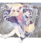  2girls adapted_costume animal_ears black_neckwear black_skirt blonde_hair bow bowtie common_raccoon_(kemono_friends) extra_ears eyebrows_visible_through_hair fennec_(kemono_friends) floral_print flower fox_ears fox_girl fox_tail fur_collar fur_trim grey_hair grey_legwear hair_flower hair_ornament highres japanese_clothes kemono_friends kimono kolshica multicolored_hair multiple_girls new_year no_shoes pantyhose pleated_skirt raccoon_ears raccoon_girl raccoon_tail short_hair skirt tail translation_request white_fur white_hair white_legwear yellow_neckwear 