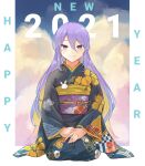  1girl 2021 absurdres blonde_hair clouds colored_inner_hair eyebrows_visible_through_hair furisode gradient_hair hands_together happy_new_year highres hikasa hololive hololive_indonesia japanese_clothes kimono looking_at_viewer moona_hoshinova multicolored_hair new_year obi purple_hair sash seiza sitting sky smile solo star_(symbol) violet_eyes virtual_youtuber 