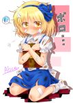  1girl alice_margatroid alice_margatroid_(pc-98) bandaid blonde_hair book book_hug bruise character_name dirty_clothes frown grimoire_of_alice hairband holding holding_book injury kneeling namino. shirt skirt spoken_sweatdrop sweatdrop tears torn_clothes touhou touhou_(pc-98) yellow_eyes 