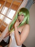  cc code_geass cosplay green_hair kohina photo swimsuit 