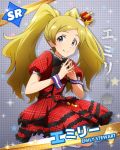  1girl blonde_hair dress emily_stuart fingers_together hat idolmaster idolmaster_million_live! looking_at_viewer official_art signature smile twintails violet_eyes 