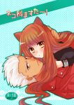  1boy 1girl animal_ears archer arm_around_shoulder blush brown_eyes brown_hair cat_ears couple cover cover_page doujin_cover fate/extra_ccc fate_(series) hakunon_(fate/extra) hetero jacket kemonomimi_mode long_hair lying lying_on_person mikicocha on_back on_stomach short_hair white_hair 