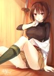  1girl bokken breasts brown_eyes brown_hair hyuuga_(kantai_collection) japanese_clothes kantai_collection large_breasts looking_at_viewer partially_undressed personification pleated_skirt shinai short_hair signature skirt solo sweat sword toosaka_asagi weapon wiping_sweat wooden_sword 