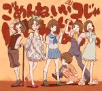  6+girls alternate_costume bow brown_hair cane derivative_work glasses hair_bow hat kill_la_kill mankanshoku_mako mrkmek multiple_girls nightgown overalls pajamas scarf school_uniform serafuku skirt slippers v vest wink 