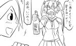  2girls alcohol alternate_costume bare_shoulders bottle comic detached_sleeves glasses headgear kantai_collection monochrome multiple_girls musashi_(kantai_collection) pleated_skirt sake skirt smile tonda tone_(kantai_collection) translated twintails 