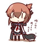  !? 1girl brown_hair chibi folded_ponytail highres i-class_destroyer inazuma_(kantai_collection) kantai_collection nuu_(nu-nyu) open_mouth shinkaisei-kan short_hair sweat tail tail_grab translation_request |_| 
