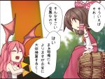  2girls alternate_costume bat_wings bow breasts brown_eyes brown_hair cleavage comic detached_sleeves hair_bow hair_tubes hakurei_reimu head_wings koakuma kuresento long_hair multiple_girls open_mouth redhead sitting smile touhou translation_request triforce wings 