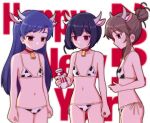  2021 3girls animal_ears animal_print bell bikini blue_hair blush brown_eyes brown_hair chinese_zodiac choker cow_print empty_eyes eyebrows_visible_through_hair fake_animal_ears hair_up highres holding horns idolmaster kisaragi_chihaya long_hair milk morino_rinze multiple_girls navel new_year red_eyes short_hair side-tie_bikini swimsuit takamori_aiko user_snxv5727 white_background year_of_the_ox 