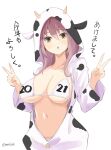  1girl 2021 :o animal_print bangs bikini bikini_top breasts clothes_writing collarbone commentary_request cow_hood cow_horns cow_print double_v eyebrows_visible_through_hair hands_up highres horns kichihachi large_breasts long_sleeves looking_at_viewer navel open_mouth original redhead short_hair simple_background solo swimsuit twitter_username v white_background white_bikini yellow_eyes 