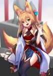  1girl :d animal_ears armpit_crease bare_shoulders black_legwear blonde_hair blurry coat collarbone depth_of_field dress fox_ears fox_girl fox_tail garter_straps green_hair highres holding japanese_clothes kokonoe_tsubaki long_hair long_sleeves looking_at_viewer multiple_tails obi off_shoulder open_clothes open_coat open_mouth original pelvic_curtain red_dress sash smile solo standing tail talisman thigh-highs thighs two_tails v-shaped_eyebrows white_coat wide_sleeves yoshizawa_tsubaki 