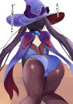  1girl all_fours ass bent_over black_legwear boxreeema from_behind fur_trim genshin_impact hat leotard mona_(genshin_impact) pantyhose solo text_focus translation_request twintails witch_hat 