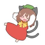  &gt;_&lt; :d amakaeru animal_ears blush brown_hair chen fang green_headwear highres multiple_tails open_mouth ribbon smile tail touhou white_background xd yellow_ribbon 