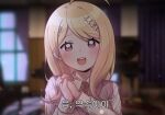  1girl :d ahoge akamatsu_kaede bangs blonde_hair blurry blurry_background blush commentary_request dangan_ronpa_(series) dangan_ronpa_v3:_killing_harmony depth_of_field hair_ornament hands_up instrument long_hair long_sleeves looking_at_viewer musical_note musical_note_hair_ornament open_mouth own_hands_together piano pink_eyes poddo_(potto) portrait school_uniform shirt smile solo sweater_vest twitter_username upper_body upper_teeth 