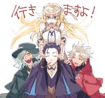  1girl 3boys amakusa_shirou_(fate) blue_eyes closed_eyes edmond_dantes_(fate/grand_order) fate/grand_carnival fate/grand_order fate_(series) hair_over_one_eye jeanne_d&#039;arc_(fate)_(all) kibasen kyouichi multiple_boys pipe sherlock_holmes_(fate/grand_order) simple_background white_background whote_gloves yellow_eyes 
