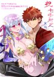  1girl abs armlet armor bangs bare_shoulders bikini_armor blush breasts collar dark_sakura detached_sleeves earrings emiya_shirou eyebrows_visible_through_hair fate/grand_order fate/stay_night fate_(series) flower hair_ribbon highres igote japanese_clothes jewelry kama_(fate/grand_order) koohii_koucha_maru large_breasts limited/zero_over long_hair lotus matou_sakura metal_collar navel open_mouth orange_hair pink_ribbon purple_sleeves red_eyes redhead ribbon sengo_muramasa_(fate) short_hair silver_hair single_bare_shoulder smile thigh-highs thighlet white_hair yellow_eyes 