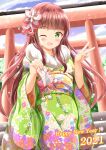  1girl 2021 ;d bangs blush brown_hair commentary_request day eyebrows_visible_through_hair floral_print fur_collar gochuumon_wa_usagi_desu_ka? green_eyes green_kimono hands_up happy_new_year highres holding japanese_clothes kimono long_hair new_year obi omikuji one_eye_closed open_mouth outdoors print_kimono sash smile snow snowing solo stairs stone_stairs torii ujimatsu_chiya v very_long_hair zenon_(for_achieve) 