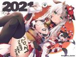  1girl 2021 :t anceril_sacred animal_ears animal_print bare_shoulders bell bikini bikini_top black_gloves black_legwear bottle bow bowtie chinese_zodiac cow cow_ears cow_girl cow_horns cow_print cow_tail crossed_legs fingerless_gloves frown gloves green_eyes happy_new_year holding horns japanese_clothes kimono kouhaku_nawa long_hair long_sleeves looking_at_viewer mishima_kurone new_year obi off_shoulder pout rope sash shirokami_project silver_hair solo spoken_squiggle squiggle string_bikini swimsuit tail thigh-highs thighs v-shaped_eyebrows white_bikini white_kimono wide_sleeves year_of_the_ox 