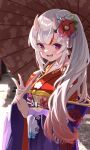  1girl alternate_costume alternate_hairstyle fang flower hair_between_eyes hair_flower hair_ornament highres hololive horns japanese_clothes kimono looking_at_viewer nakiri_ayame namaonpa oni_horns open_mouth ponytail red_eyes solo umbrella v virtual_youtuber 