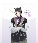  absurdres animal_ears black_hair fur_trim glasses happy_new_year highres holostars jackal_ears kageyama_shien looking_at_viewer male_focus multicolored_hair new_year open_mouth short_hair smile streaked_hair virtual_youtuber white_hair yellow_eyes 
