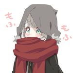  1girl absurdres aqua_eyes bangs black_jacket blush chiri_to_mato covered_mouth eyebrows_visible_through_hair fate_(series) fur_trim gray_(lord_el-melloi_ii) green_eyes highres hood hood_up jacket long_sleeves lord_el-melloi_ii_case_files oversized_clothes red_scarf scarf scarf_over_mouth short_hair simple_background solo translation_request upper_body white_background 