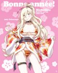  1girl alternate_costume bikini blonde_hair breasts floral_print frilled_bikini frills grey_eyes hair_between_eyes japanese_clothes kantai_collection kimono long_hair medium_breasts mole mole_under_eye mole_under_mouth obi orange_bikini print_kimono richelieu_(kantai_collection) sameha_ikuya sash short_kimono solo string_bikini swimsuit thigh_strap white_kimono 