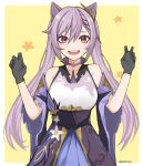  1girl absurdres bare_shoulders breasts detached_sleeves double_bun genshin_impact gloves hair_bun highres keqing_(genshin_impact) lendivere looking_at_viewer purple_hair smile twintails violet_eyes 