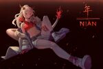 1girl absurdres arknights character_name highres horns leveup long_coat long_hair midriff navel nian_(arknights) pointy_ears ponytail shorts sitting strapless tail tongue tongue_out tubetop violet_eyes white_hair