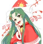  1girl blood bloody_hands blush bow capelet christmas eyebrows_visible_through_hair eyelashes fang green_eyes green_hair hand_on_own_face happy hat jill_07km long_hair long_sleeves looking_at_viewer mima_(touhou) red_shirt shirt simple_background sun_(symbol) tongue touhou touhou_(pc-98) translation_request upper_body upper_teeth very_long_hair white_background white_bow wizard_hat yandere 