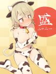  1girl 2021 @_@ alternate_breast_size animal_ears animal_print bangs bell bell_collar bikini blonde_hair blush boots breasts brown_eyes checkered checkered_background chinese_zodiac collar covering covering_breasts cow_ears cow_horns cow_print cow_tail elbow_gloves eyebrows_visible_through_hair fake_animal_ears fake_horns gloves hair_between_eyes horns idolmaster idolmaster_cinderella_girls large_breasts medium_hair morikubo_nono nose_blush print_bikini print_footwear print_gloves print_legwear red_collar ringlets sitting solo sweat swimsuit tail thigh-highs thigh_boots uccow wariza wavy_mouth white_bikini white_footwear white_legwear year_of_the_ox 