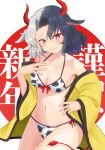  1girl animal_ears animal_print bikini black_hair blush coat collarbone cow_ears cow_girl cow_horns cow_print cow_tail cowboy_shot eyebrows_visible_through_hair hand_on_hip hand_on_own_chest highres horns masakano_masaka multicolored_hair navel open_clothes open_coat red_eyes red_horns ribbon_bra short_hair simple_background smile swimsuit tail touhou translation_request ushizaki_urumi white_hair yellow_coat 