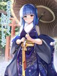  1girl absurdres azur_lane bare_shoulders blue_eyes blue_hair blue_kimono eyebrows_visible_through_hair firin fur-trimmed_kimono fur_trim heterochromia highres holding holding_umbrella horns ibuki_(azur_lane) ibuki_(winter_sylph&#039;s_reverie)_(azur_lane) japanese_clothes kimono long_hair looking_at_viewer obijime oil-paper_umbrella red_eyes smile snow solo umbrella 