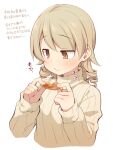  1girl :t bangs blush breasts brown_eyes brown_hair brown_sweater closed_mouth cropped_torso eating eyebrows_visible_through_hair food hair_between_eyes hands_up holding holding_food idolmaster idolmaster_cinderella_girls long_hair long_sleeves looking_away morikubo_nono ribbed_sweater ringlets simple_background sleeves_past_wrists small_breasts solo sweater translation_request turtleneck turtleneck_sweater uccow upper_body wavy_mouth white_background 
