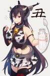  1girl bell black_gloves black_hair bottle breasts chinese_zodiac closed_mouth cow_girl cow_horns cowbell cowboy_shot elbow_gloves eyebrows_visible_through_hair gloves grey_background hair_between_eyes headgear highres holding holding_bottle horns kantai_collection kasumi_(skchkko) large_breasts long_hair milk nagato_(kantai_collection) partially_fingerless_gloves pleated_skirt red_eyes simple_background skirt smile solo sparkle white_skirt year_of_the_ox 