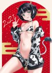  1girl 2021 :d absurdres animal_ears animal_print arm_up bare_shoulders bell bell_collar bikini black_hair blue_eyes breasts collar collarbone cow_ears cow_girl cow_print cow_tail cowboy_shot dress egasumi highres hoodie_dress horns jacket long_sleeves looking_at_viewer medium_breasts mixed-language_commentary multicolored_hair navel off_shoulder open_mouth original rama_(yu-light8) short_hair simple_background single_horn smile solo stomach streaked_hair swimsuit tail two-tone_hair w white_hair 