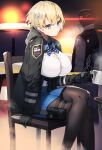  1boy 1girl arm_support bangs belt black_gloves black_jacket black_legwear blonde_hair blue_belt blue_eyes blue_neckwear blue_skirt breasts button_gap car chair closed_mouth collared_shirt commentary_request cowboy_shot crossed_legs cup eyebrows_visible_through_hair gas_mask girls_frontline gloves ground_vehicle hair_between_eyes hair_ornament holding holding_cup jacket large_breasts long_sleeves looking_at_viewer magazine_(weapon) mole mole_under_eye motor_vehicle neckerchief night open_clothes open_jacket outdoors pantyhose police_car shirt shirt_tucked_in short_hair sidelocks sitting skirt smoke snap-fit_buckle snowflake_hair_ornament standing steam striped striped_neckwear suminaga_(altil777) table thigh_pouch underbust uniform vsk-94_(girls_frontline) white_shirt 