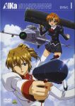 1990s_(style) 2girls absurdres agent_aika aida_rion aika_(series) aiming aiming_at_viewer aircraft airplane black_delmo black_footwear black_jacket black_skirt blue_eyes blue_sky breasts brown_hair closed_mouth clouds cloudy_sky copyright_name cover cravat cuffs delmogeny_uniform dvd_cover english_text engrish_text folded_ponytail glasses gun hairband handgun high_heels highres holding holding_gun holding_weapon jacket juliet_sleeves lipstick logo long_hair long_sleeves makeup multiple_girls official_art one_eye_closed open_mouth orange_hair pencil_skirt pistol pleated_skirt puffy_sleeves ranguage red_lips red_neckwear rocket_launcher short_hair skirt sky smile sumeragi_aika thigh-highs uniform weapon white_delmo white_jacket white_legwear yamauchi_noriyasu 