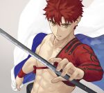  1boy emiya_shirou fate/grand_order fate_(series) grey_background highres igote katana kouzuki_kei limited/zero_over looking_at_viewer male_focus reaching_out redhead sengo_muramasa_(fate) shirtless simple_background solo sword toned toned_male upper_body weapon wristband yellow_eyes 