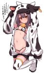  1girl animal_print bangs bell bell_choker bikini black_hair blush breasts brown_eyes chawan_(yultutari) choker closed_mouth cow_hood cow_print cowbell fate/kaleid_liner_prisma_illya fate_(series) hair_ornament hairclip highres long_hair looking_at_viewer miyu_edelfelt navel simple_background small_breasts swimsuit thigh-highs translation_request white_background 