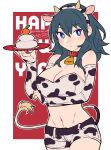  1girl 2021 animal_ears animal_print bikini bikini_top blue_eyes blue_hair blush breasts byleth_(fire_emblem) byleth_eisner_(female) cow_ears cow_print do_m_kaeru fire_emblem fire_emblem:_three_houses large_breasts long_hair looking_at_viewer medium_hair milk navel solo super_smash_bros. swimsuit 