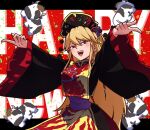  1girl absurdres blonde_hair chinese_clothes chinese_zodiac commentary_request confetti cow cowboy_shot crescent happy_new_year hat highres junko_(touhou) kikoka_(mizuumi) long_hair looking_at_viewer new_year open_mouth outstretched_arms pointing red_eyes sash spread_arms tabard touhou upper_teeth very_long_hair wide_sleeves year_of_the_ox 