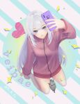  1girl artist_name blue_eyes blush cat cellphone character_name heart holding holding_phone indie_virtual_youtuber jacket logo long_hair looking_up no_pants parted_lips phone senoka smartphone smile solo thigh-highs track_jacket twitch.tv vei_(vtuber) very_long_hair virtual_youtuber white_hair 