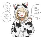  1girl :d akamatsu_kaede animal_costume animal_ears bangs blonde_hair blush blush_stickers collarbone cow_costume cow_ears cow_horns dangan_ronpa_(series) dangan_ronpa_v3:_killing_harmony fake_animal_ears fake_horns hair_ornament hands_up heart highres hood hood_up horns long_hair long_sleeves musical_note_hair_ornament no_(xpxz7347) open_mouth simple_background sleeves_past_wrists smile solo speech_bubble translation_request upper_body white_background 